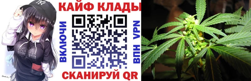 Хочу наркоту Баксан АМФЕТАМИН Меф мяу мяу ГАШ Конопля