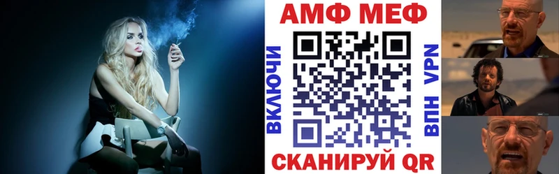 даркнет сайт  Баксан  Amphetamine 98% 