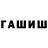 Amphetamine Розовый Aliaksei Chuhunou