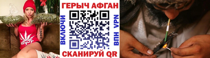 дарнет шоп  Баксан  ГЕРОИН Heroin 