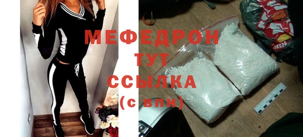 бошки Балахна