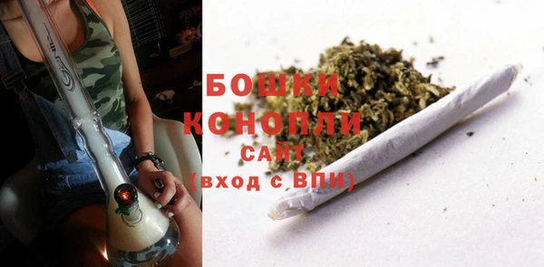эйфоретик Балабаново