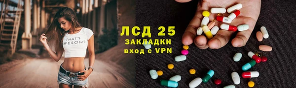 твердый Баксан