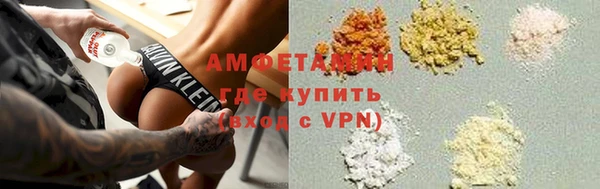 эйфоретик Балабаново