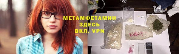 твердый Баксан