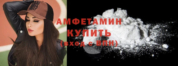 твердый Баксан
