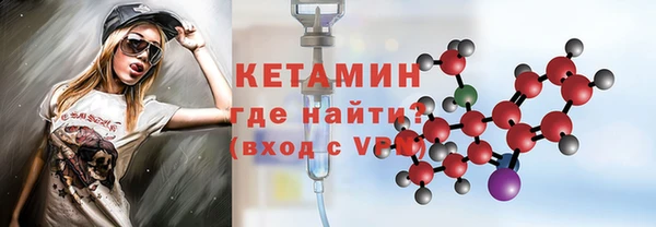 эйфоретик Балабаново