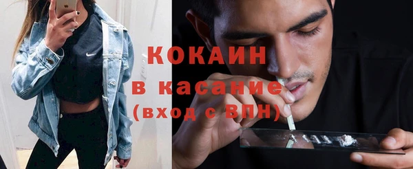 бошки Балахна