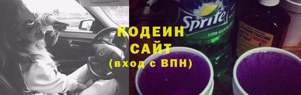 твердый Баксан