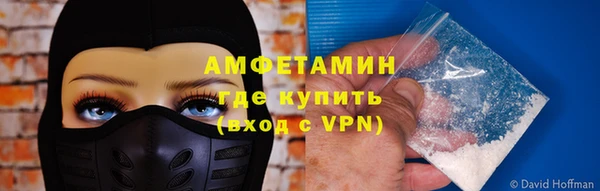 твердый Баксан