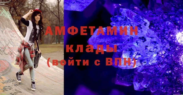 бошки Балахна