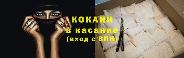 твердый Баксан