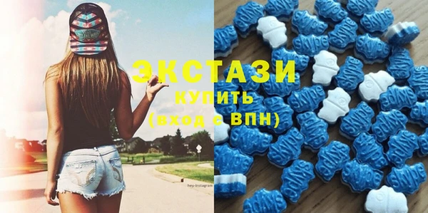 эйфоретик Балабаново