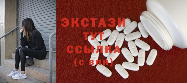 бошки Балахна