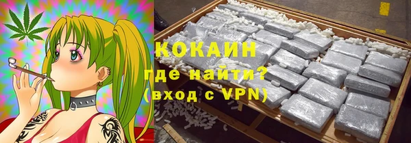 бошки Балахна