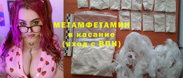 твердый Баксан