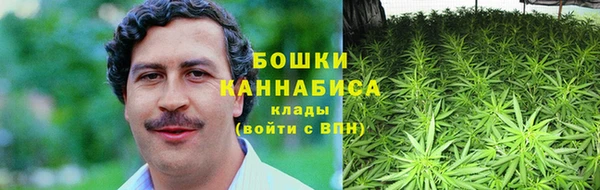 эйфоретик Балабаново