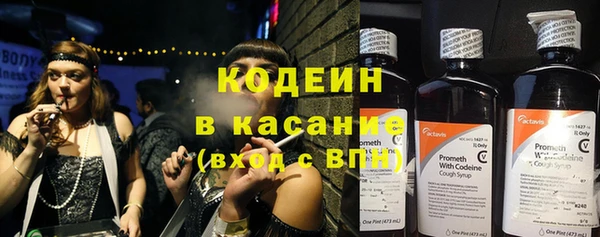 эйфоретик Балабаново