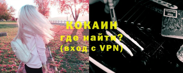 твердый Баксан