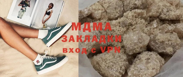 эйфоретик Балабаново