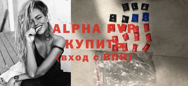 твердый Баксан