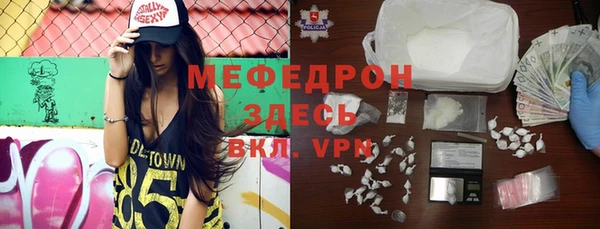 бошки Балахна