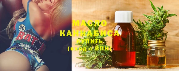 бошки Балахна
