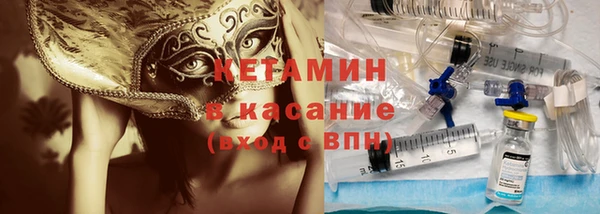 бошки Балахна