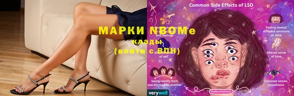 твердый Баксан