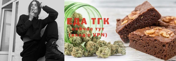 бошки Балахна