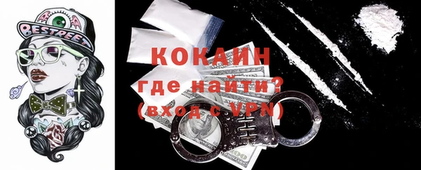 твердый Баксан