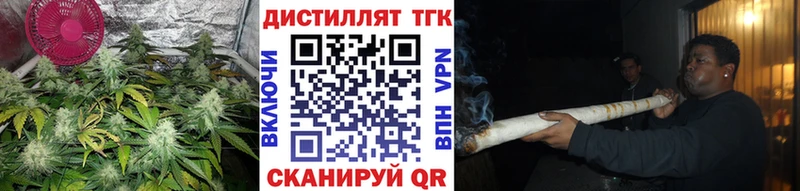 ТГК жижа  Баксан 