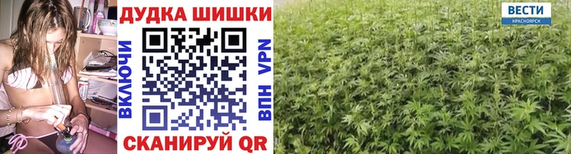 купить наркотики сайты  Баксан  Канабис марихуана 